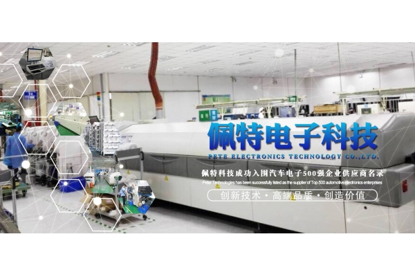 簡述SMT工廠中的壓縮空氣品質要求